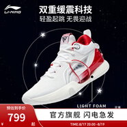 李寧（LI-NING）籃球鞋男鞋夏季透氣網(wǎng)面閃擊VIII Premium支撐穩定籃球比賽鞋 標準白-1 41.5
