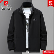 皮爾卡丹350斤特大碼搖粒絨外套男春秋保暖抓絨夾克加肥加大運(yùn)動(dòng)立領(lǐng)衛(wèi)衣 黑色搖粒絨外套【409FL外套】 4XL 【160-180斤】