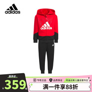 阿迪達斯（adidas）童裝春秋款小大童運動(dòng)休閑套裝連帽外套褲子 IP7005黑/紅色