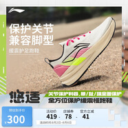 李寧悠適丨休閑慢跑鞋男鞋2025新款戶外百搭潮流運動鞋ARSV025