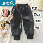 溥畔開(kāi)襠褲秋冬款秋冬嬰兒皮褲開(kāi)襠尿不濕寶寶防水褲子兒童開(kāi)檔棉褲外 鉛色 XW小皮褲-戴帽熊灰色 90  XXL建議1-2歲