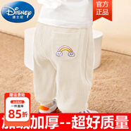 迪士尼（Disney）寶寶褲子春秋新款童裝嬰兒燈芯絨長褲男童加絨休閑褲冬裝女童衛(wèi)褲 (加絨保暖)米白色  薄絨秋冬款 10℃左右 90 cm 建議75-85cm左右