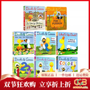 英文原版 Duck And Goose 小黃鴨與小白鵝系列 8冊紙板書(shū) 兒童認知啟蒙學(xué)習 親子教育互動(dòng) 兒童圖畫(huà)故事書(shū) How Are You Feeling 綠山墻