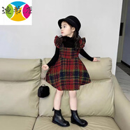 迪弟.尼  HEYDIDY女童秋冬季加絨連衣裙兒童寶寶韓版洋氣紅格子毛呢公主裙兩件套 連衣裙套裝 加絨上衣+裙子 90