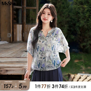MsShe【復(fù)古印花寬松短袖小衫】大碼女裝2025夏季胖mm巨顯瘦上衣七分褲 【套頭綁帶】水晶藍(lán)色25年8月10日到貨 4XL