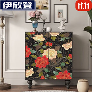 伊欣登新款輕奢法式奶油入戶鞋柜客廳進(jìn)門收納立柜陽(yáng)臺(tái)玄關(guān)靠墻儲(chǔ)物柜子 牡丹花卉 長(zhǎng)90*高110*厚40  黑色