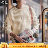 馬登工裝 美式休閑華夫格圓領(lǐng)針織衫內搭保暖打底毛衣男秋季 米白色 L