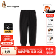 暇步士（Hush Puppies）童裝兒童男女大童秋冬款舒適簡約百搭針織長褲 鉆石黑D款 150