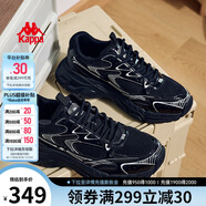 卡帕（Kappa）男鞋夏季網(wǎng)面運(yùn)動(dòng)鞋子男款網(wǎng)鞋增高老爹鞋休閑跑步鞋 黑色 41