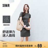 森馬（Semir）連衣裙女圓領(lǐng)收腰彈力針織裙2025夏刺繡休閑短裙辣妹109325114001