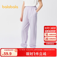 巴拉巴拉童裝兒童褲子男女童2025夏薄款褲子速干【商場同款】202225108202