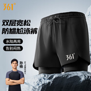 361°泳褲男士防尷尬寬松速干游泳褲大碼平角沙灘褲溫泉游泳裝備