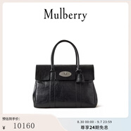 Mulberry【經(jīng)典回歸】/瑪葆儷Bayswater手提包單肩通勤女包 黑色
