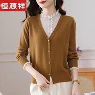 恒源祥2025秋冬新款100%純羊毛衫女假兩件套半高領(lǐng)淑女木耳邊外穿毛衣服 姜黃色 L 建議90-100斤