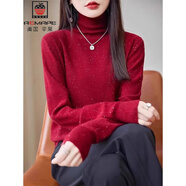 AEMAPE紅色高領(lǐng)針織衫女2025秋冬新款洋氣寬松顯瘦百搭亮片打底衫毛衣 紅色 M (90-105斤拍)