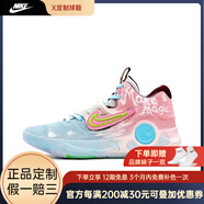 耐克（NIKE）球鞋定制  KD Trey 5 X 魔力軌跡 耐磨杜蘭特中幫實(shí)戰(zhàn)籃球鞋 魔力軌跡 定制款不支持退換 贈(zèng)1 40 假一賠十