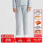 moodytiger兒童褲子春秋男童長褲女童運(yùn)動(dòng)褲肌理感拼接連帽外套家居服休閑褲 【男童褲子】淺花灰 140 cm