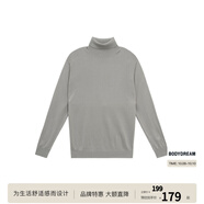 BODYDREAM含羊毛中性風高領毛衣男冬季貼身打底毛線衣黑色針織衫 星空灰 XL