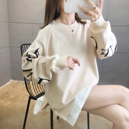 蕰嫚馨初高中大學(xué)女生衛(wèi)衣胖妹春秋假兩件長(zhǎng)袖t恤女2025新款韓版上衣潮T 杏色 M 80-100斤