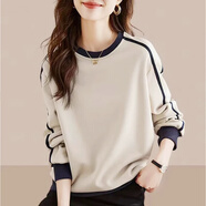 以純（YISHion）女裝品牌折扣純棉印花衛衣女春秋打底衫百搭減齡拼色長(cháng)袖上衣 米杏色(純色) M 建議110斤以?xún)?
                                         title=