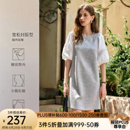 Olrain歐芮兒夏季女裝直筒名媛風(fēng)撞色蕾絲拼接連衣裙 灰色 M