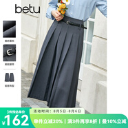 百圖betu女裝秋季新款半身裙簡(jiǎn)約顯瘦百褶裙高腰半身裙女2308T60 深灰 S