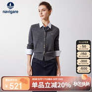 Navigare意大利小帆船女士全羊毛針織開(kāi)衫休閑毛衣外套2334094509 灰 L 