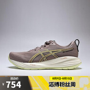 asics【滔搏運(yùn)動(dòng)】2025年男子GEL-CUMULUS 27跑步鞋 1011B960-020 41.5