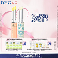 蝶翠詩(shī)橄欖護唇膏1.5g +植物香氛護唇膏（薄荷味）1.5g 保濕滋潤溫和
