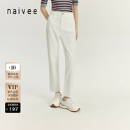 納薇（naivee）早春夏新款通勤百搭純棉時(shí)尚寬松高腰直筒顯瘦白牛仔褲女 白色 S