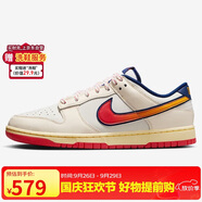 耐克NIKE男女休閑鞋 DUNK 經(jīng)典緩震運動鞋HV5749-110白紅藍 38.5