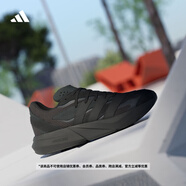 adidas明星同款「流光跑鞋」LIGHTBLAZE超輕防滑跑鞋男女阿迪達(dá)斯 黑色/碳黑 42.5