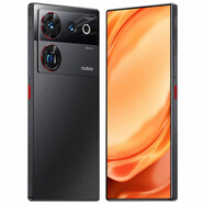 努比亞（nubia）/努比亞 Z50 Ultra 驍龍8Gen2全面屏手機 夜海 8GB+256GB_5G通_套餐一_精選靚機_中國