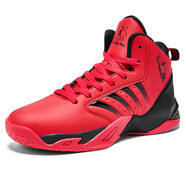 喬丹格蘭男鞋特大碼春秋透氣網(wǎng)面籃球鞋青少年實(shí)戰戰靴學(xué)生防滑防臭運動(dòng)鞋 A10089大紅【皮面款】 43