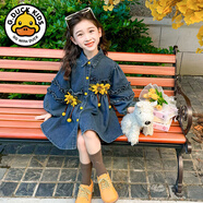 G.duck小黃鴨女童1-9歲秋季裝連衣裙兒童春秋季洋氣牛仔小女孩女寶寶時(shí) 藍色 90 cm