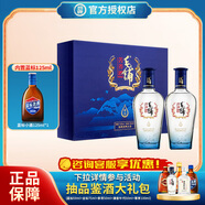 勁牌勁酒 毛鋪苦蕎酒 黑蕎尊享 42.8度 42.8度 500mL 2瓶 【禮盒裝】