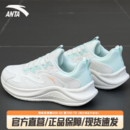 安踏漫步運(yùn)動(dòng)鞋女鞋2025夏季皮網(wǎng)面透氣輕便防潑水軟底耐磨跑步鞋子女 【皮面】白/綠/熒光粉-8 35.5