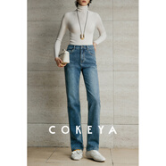 COKEYA/直腿鉛筆褲進(jìn)口土耳其長(cháng)絨棉高腰小個(gè)子直筒牛仔褲女秋冬 雪花淺藍 25 /XS 現貨
