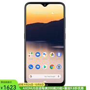 諾基亞（NOKIA）2.3  高清智能手機 薄款手機 6.2英寸 2+32G 單卡 新款 淺灰色