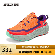 斯凱奇（Skechers）男女專(zhuān)業(yè)跑步鞋172087 珊瑚色/CRL 39