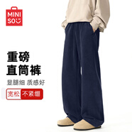 名創(chuàng  )優(yōu)品（MINISO）休閑褲男款秋季美式運動(dòng)潮牌百搭青少年垂感直筒褲子 藏青 L