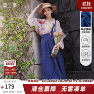 兩三事復(fù)古牛仔背帶裙女2025春季新款冬季新款牛仔裙半身裙裙子一人相伴 牛仔藍(lán) M