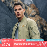 AKSERIES新復(fù)古回潮MA-1胸前繡花標(biāo)飛行員棒球領(lǐng)短版修身夾克男1704001 軍卡其色 3XL
