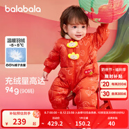 巴拉巴拉童裝寶寶羽絨連體衣新生兒衣服嬰兒2025春裝哈衣爬服紅色拜年服 紅色調(diào)00366-灰鴨絨 100 cm充絨量107g