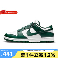 耐克（NIKE）  男鞋Dunk Low Retro白綠防滑耐磨舒適運動鞋百搭板鞋 DD1391-101 42.5