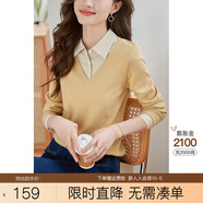 熙世界假兩件針織衫女士2025春季設計感長(cháng)袖毛衣襯衫領(lǐng)打底衫上衣香草黃L