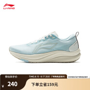 李寧（LI-NING）赤兔8跑步鞋女鞋25秋季體測跳繩專業(yè)輕量競速訓(xùn)練跑鞋運動鞋 淺晴藍(lán)/乳白色-6 35