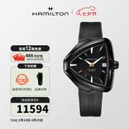 漢米爾頓（Hamilton） 漢密爾頓瑞士手表探險系列貓王80周年紀念版自動(dòng)機械男士腕表 H24585331 黑色膠帶黑盤(pán)42.5*44.6