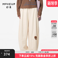 幻走（MOVEUP）2024秋季新款.FUN系列動(dòng)物繡花分割設(shè)計(jì)師休閑直筒褲女 米杏 L