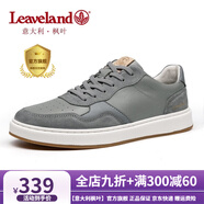 楓葉（leaveland）意大利男鞋2025夏季新品網面透氣男士休閑板鞋百搭軟底小白鞋子男 皮面-灰色（皮鞋碼） 40